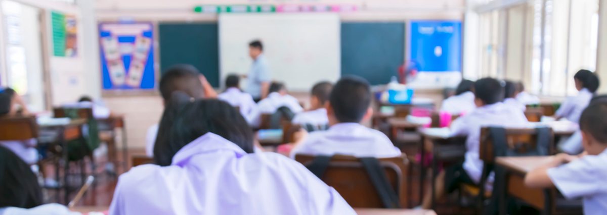 educación